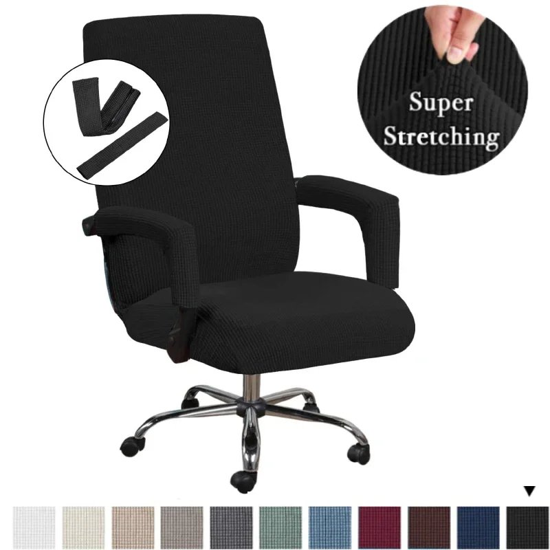 Elastic Office Chair Cover with Armrest Covers – M/L Size
