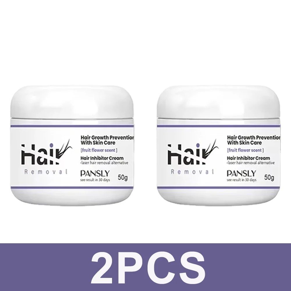 2 Pcs