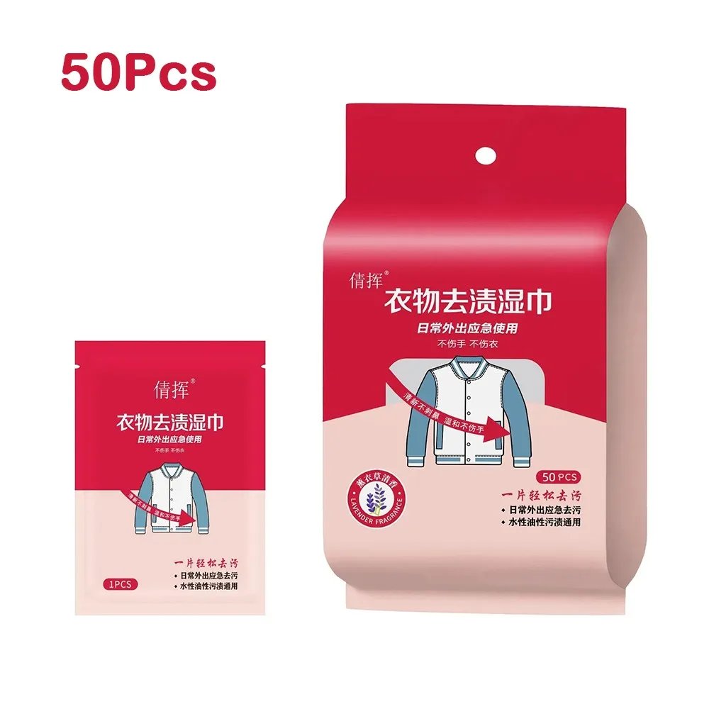 50Pcs-Pack