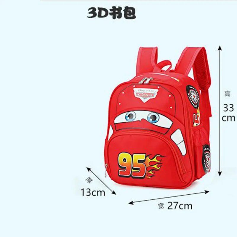 Disney car children's bag kindergarten boy safety backpack primary school students 3-6 years old - Image 5