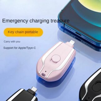 Mini Keychain Power Bank: Exclusive Ultra-Thin Backup Charger