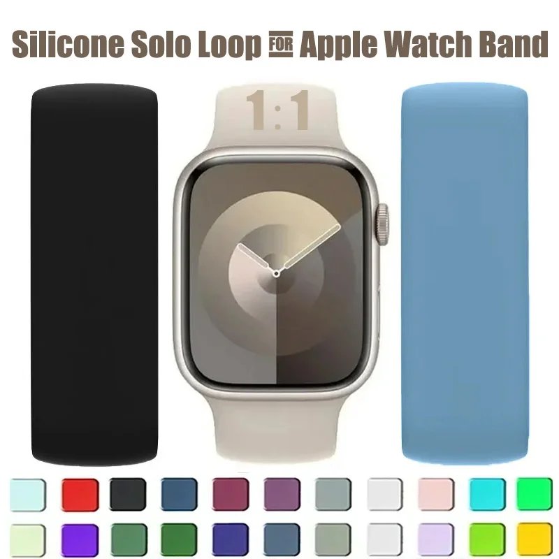 Apple Watch Band - Stunning Elastic Silicone Strap, Best Fit