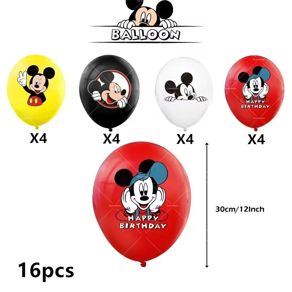 16pcs Latex Balloons