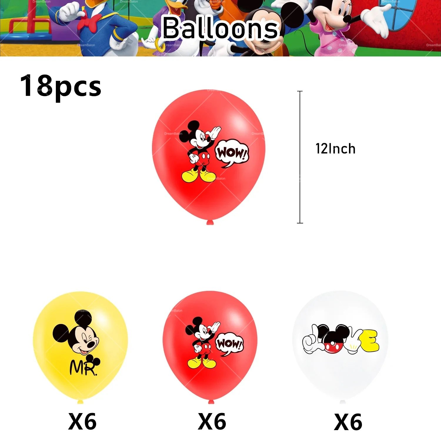 18pcs Latex Balloons