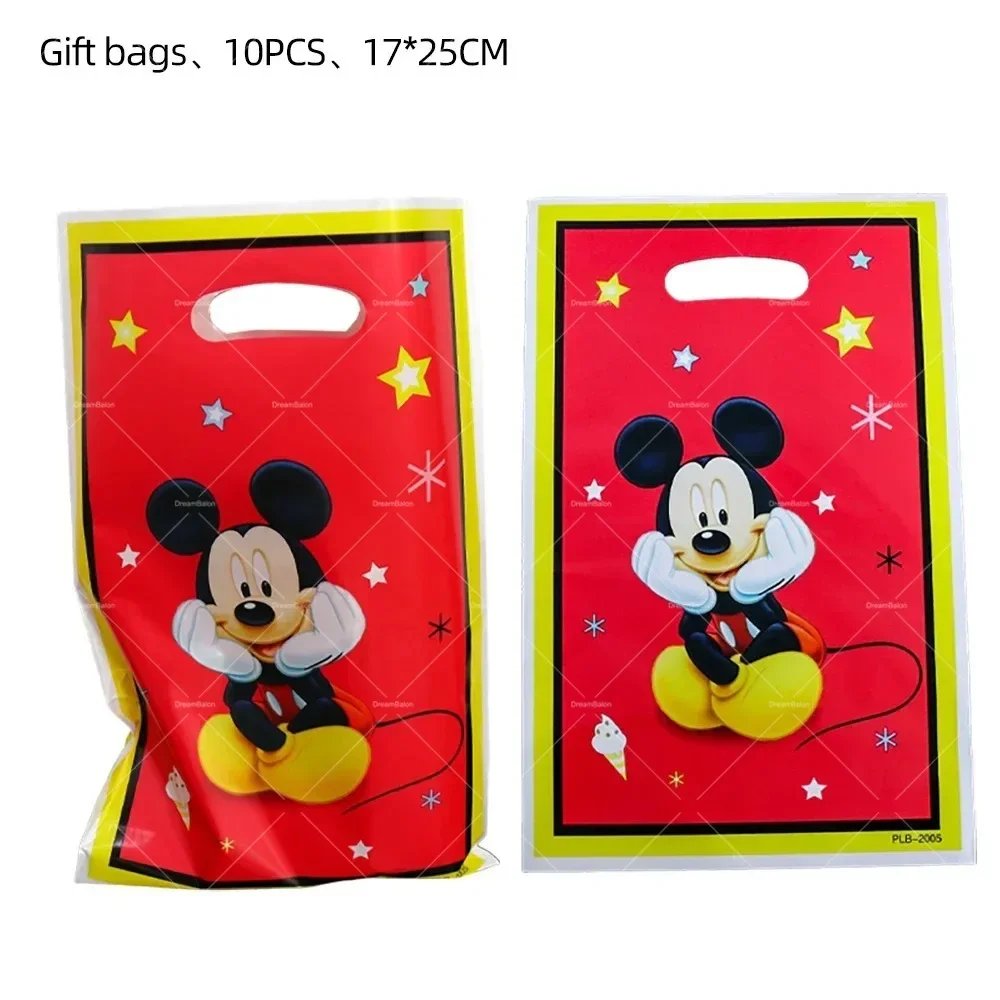 gift bag-10pcs