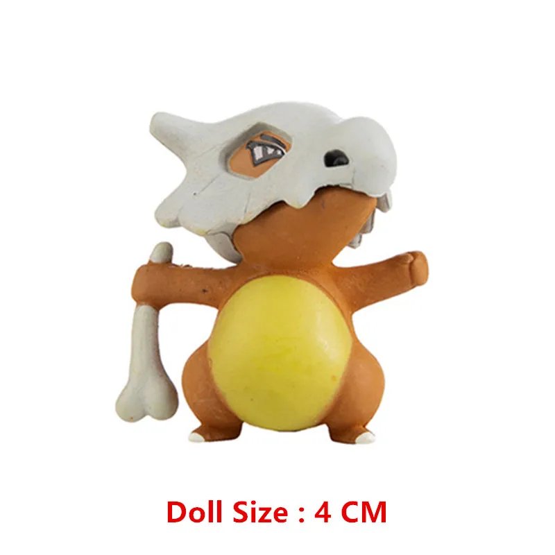 Cubone
