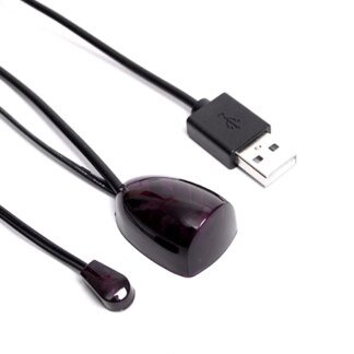 IR Extender: Must-Have Infrared Receiver for Effortless TV Control