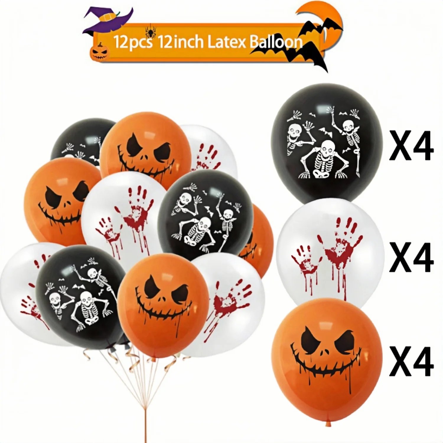 12Pcs
