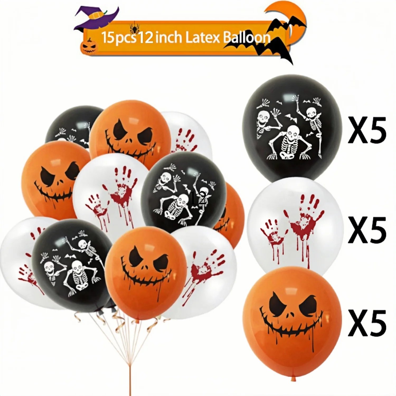 15PCS