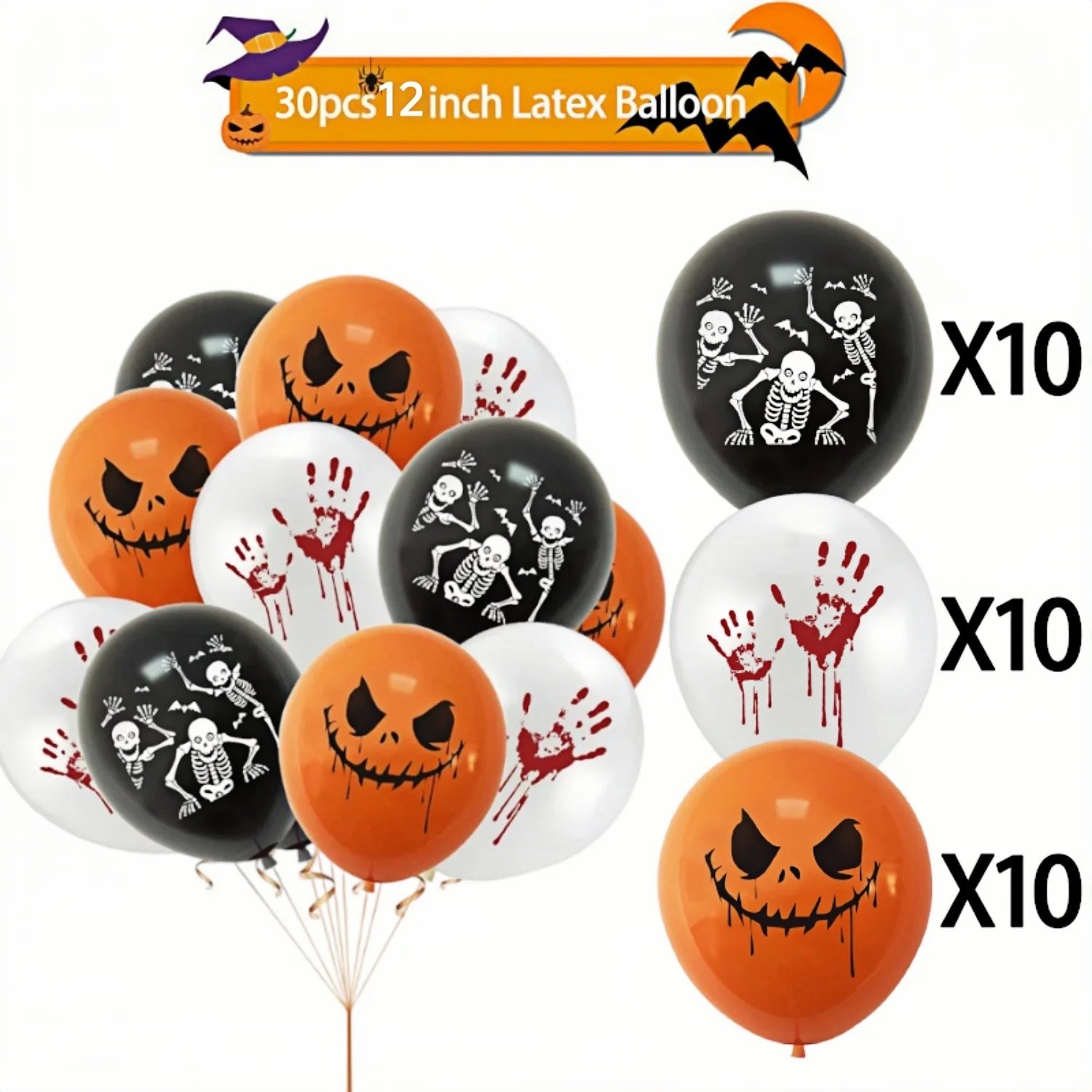 30pcs