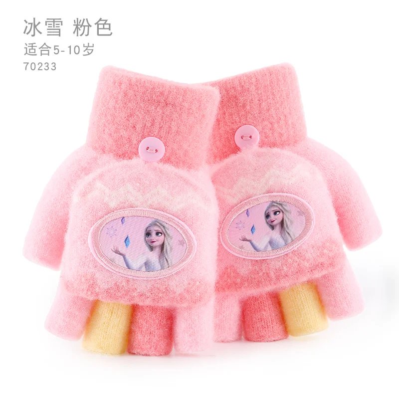 70233-PK (4-10T)