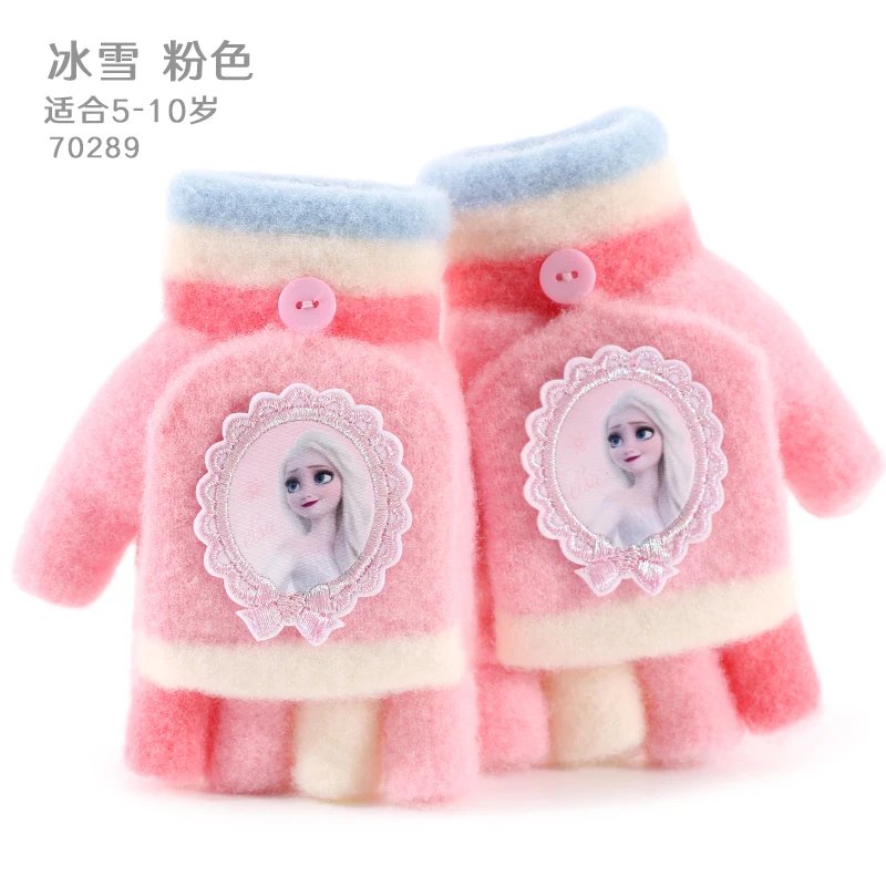 70289-PK (4-10T)