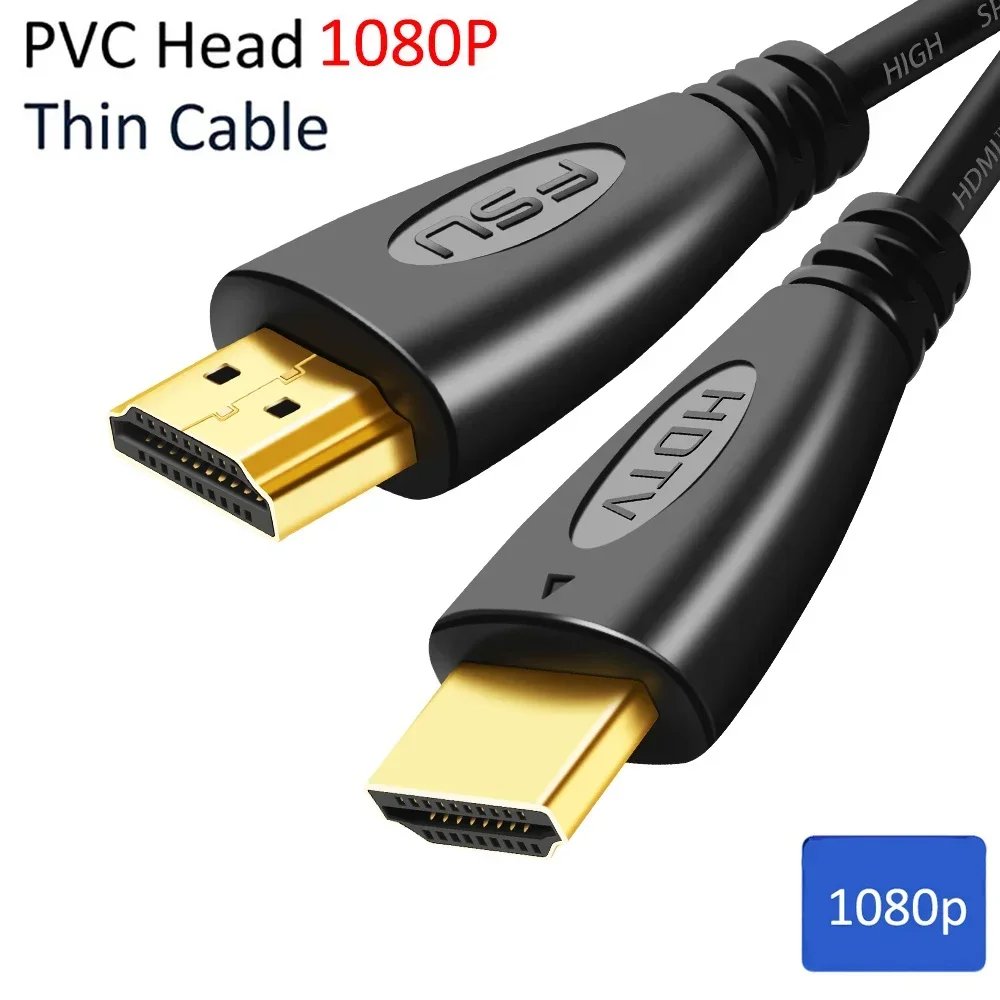 1080P PVC Thin cable