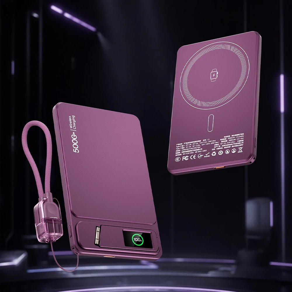 Dark Purple 5000mah