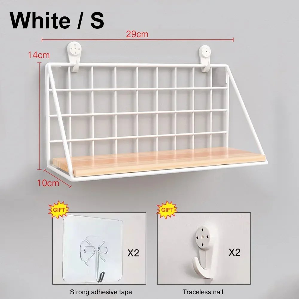 white-S