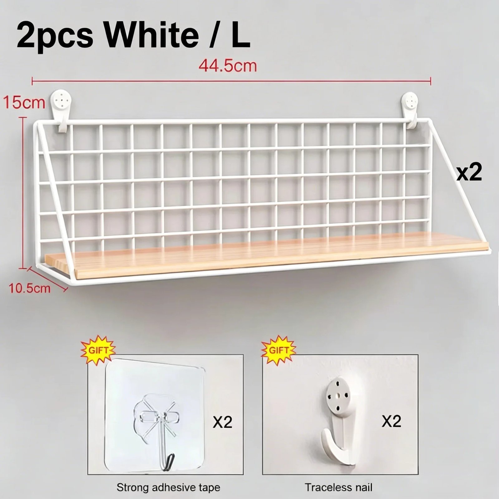 2pcs White L