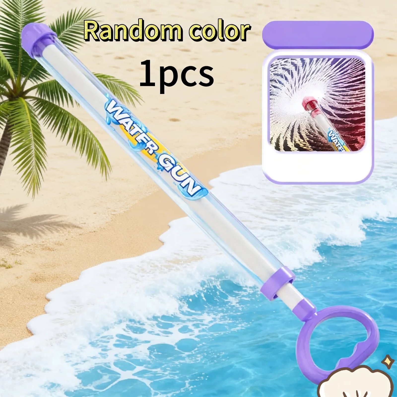 1 pc Ramdom Color